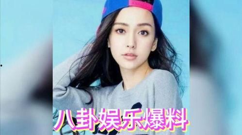 娱乐圈在线吃瓜,在线吃瓜，揭秘明星幕后故事